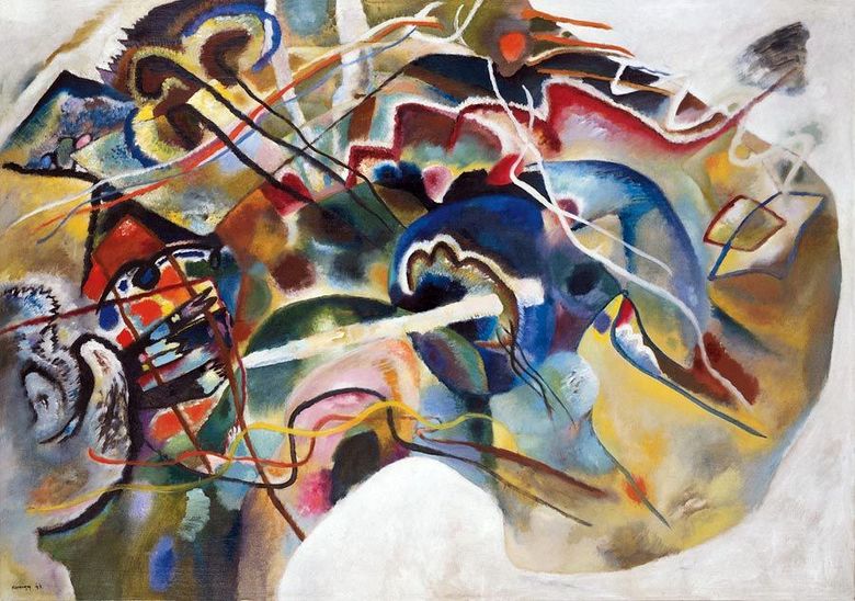 Festés fehér szegéllyel   Vaszilij Kandinsky