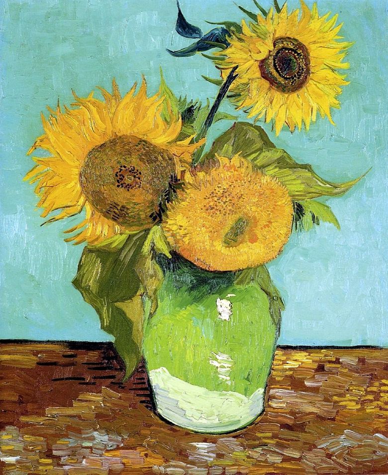 Három napraforgó vázában   Vincent van Gogh