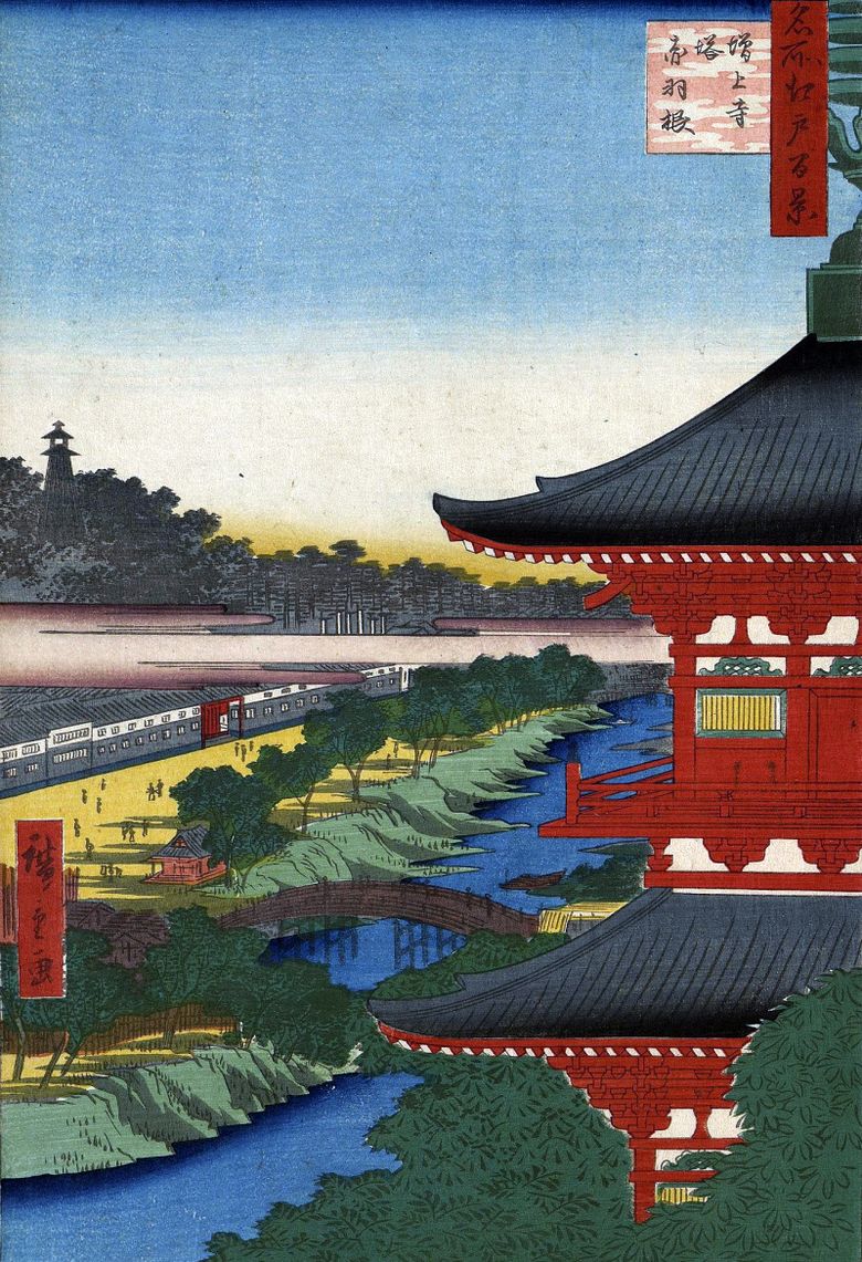 Pagoda a Zojoji Kolostor és Akabane