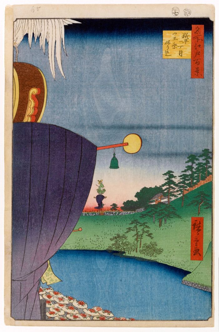 Sanno ünnepi körmenet Kojimachi ban   Utagawa Hiroshige