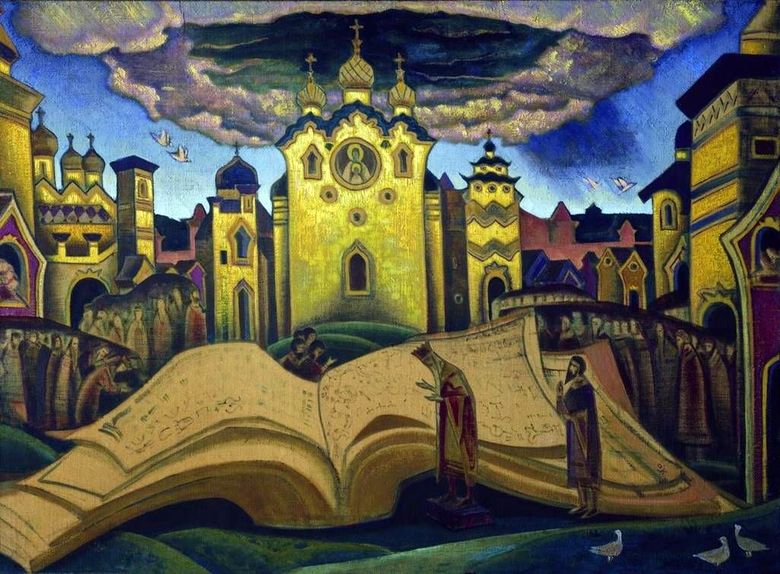 Galamb könyv   Nicholas Roerich